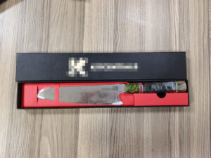 #05 Customizable Kiritsuke